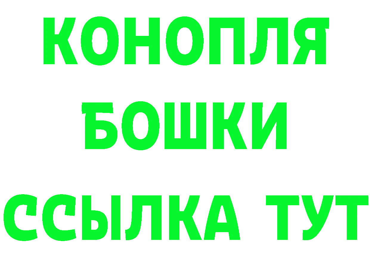 КОКАИН Эквадор ССЫЛКА сайты даркнета кракен Железногорск-Илимский